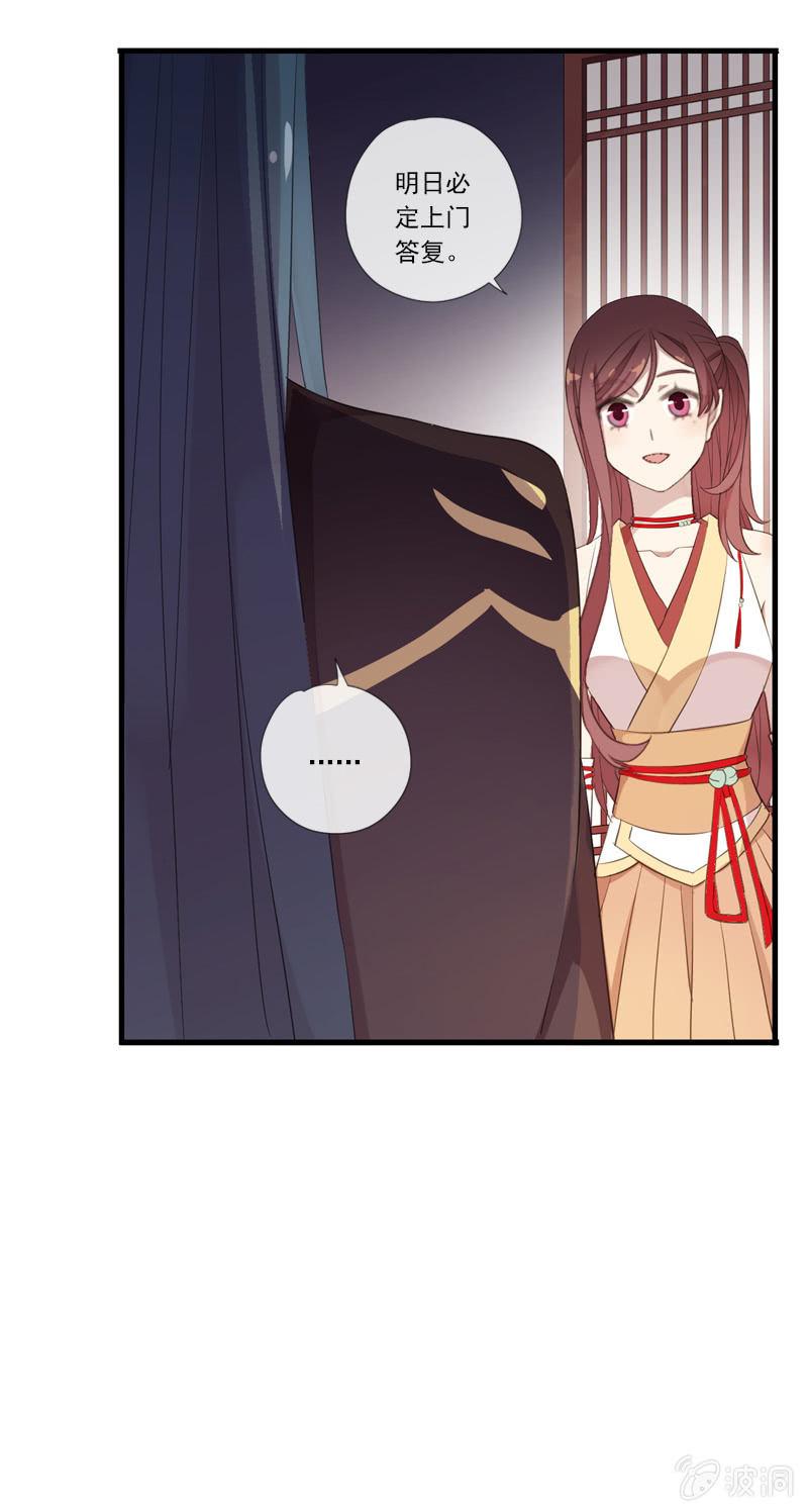 第 49 页