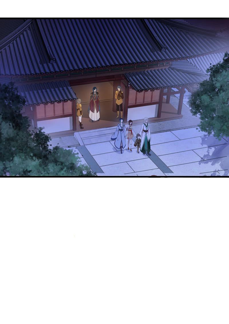 第 51 页