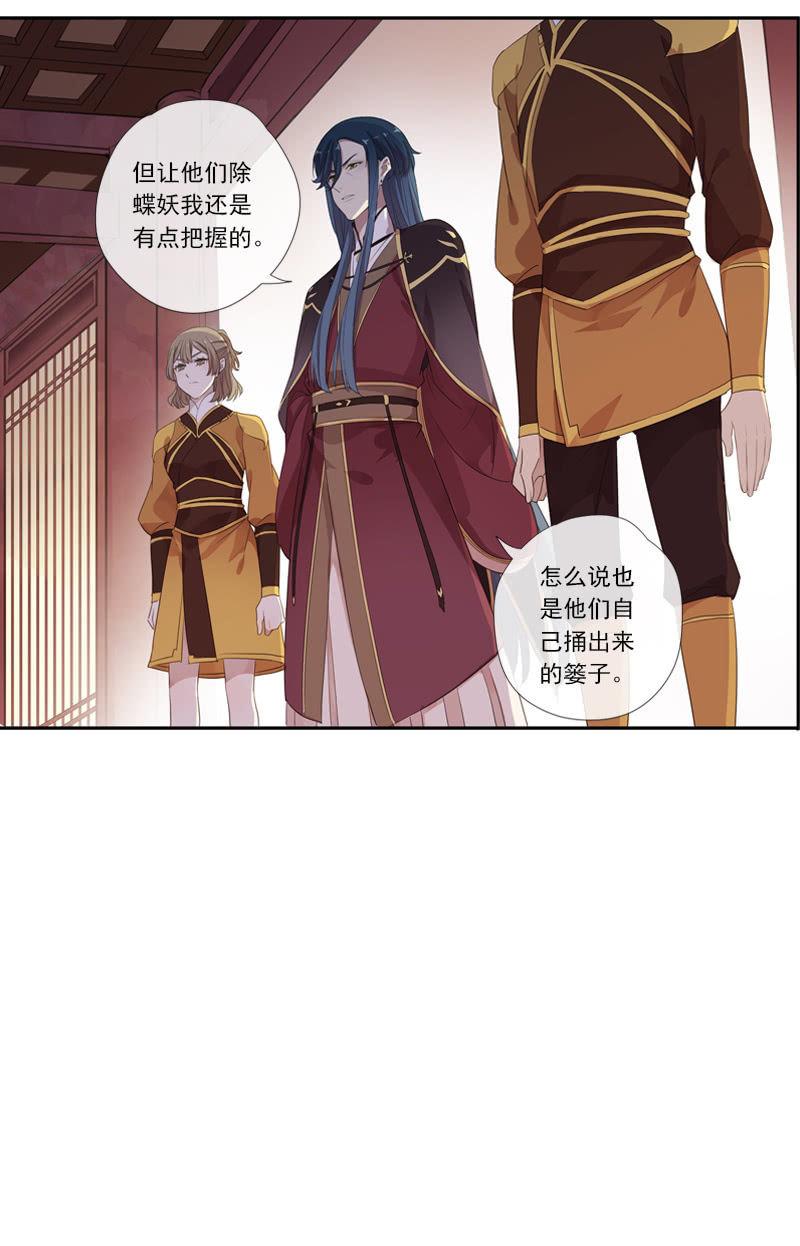 第 55 页
