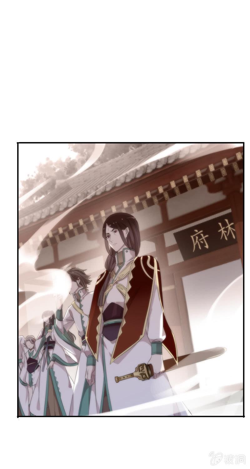 第 41 页