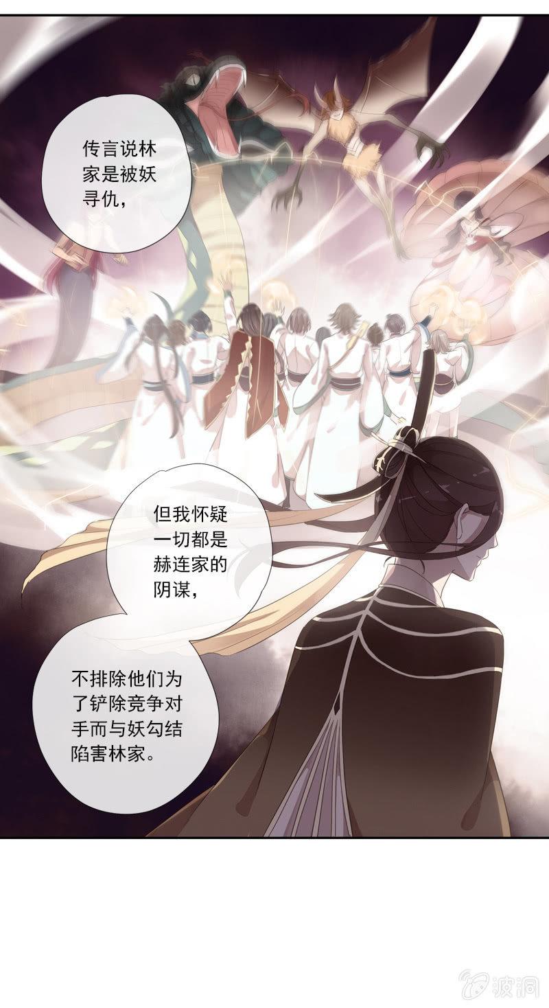 第 45 页