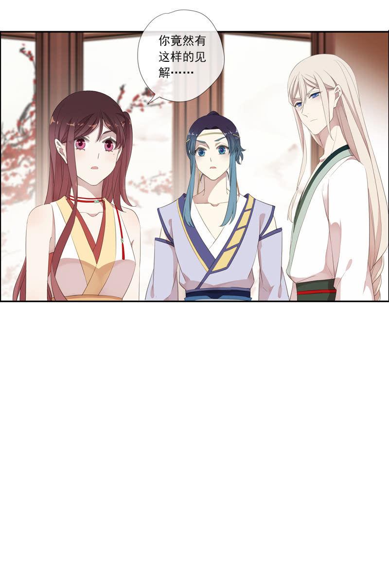 第 47 页