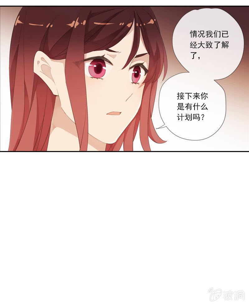 第 49 页