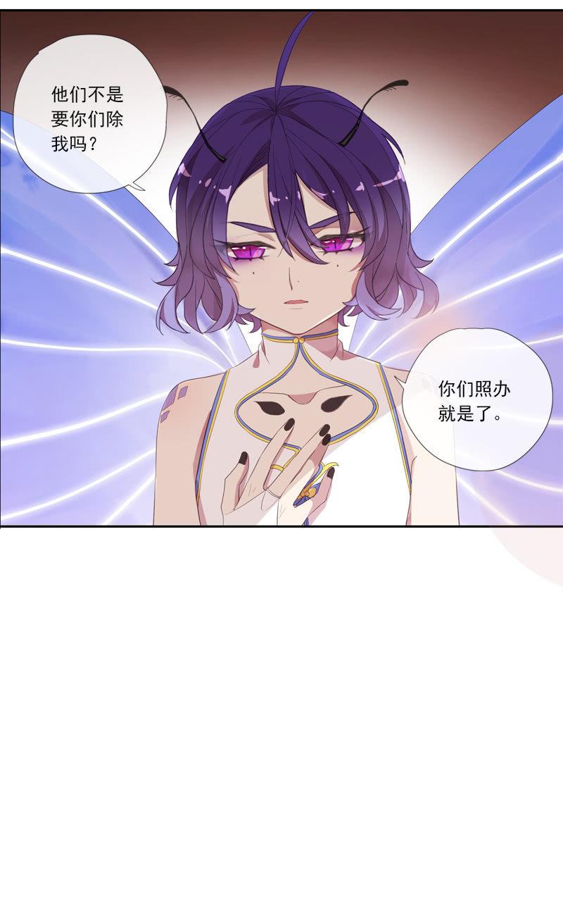 第 50 页