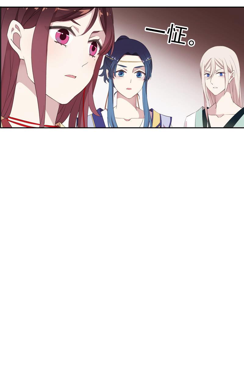 第 51 页