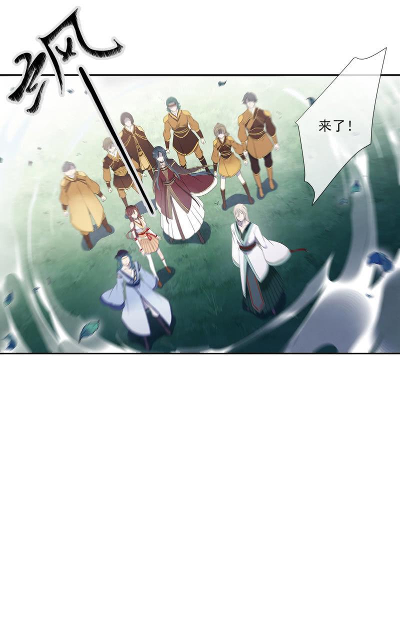 第 26 页