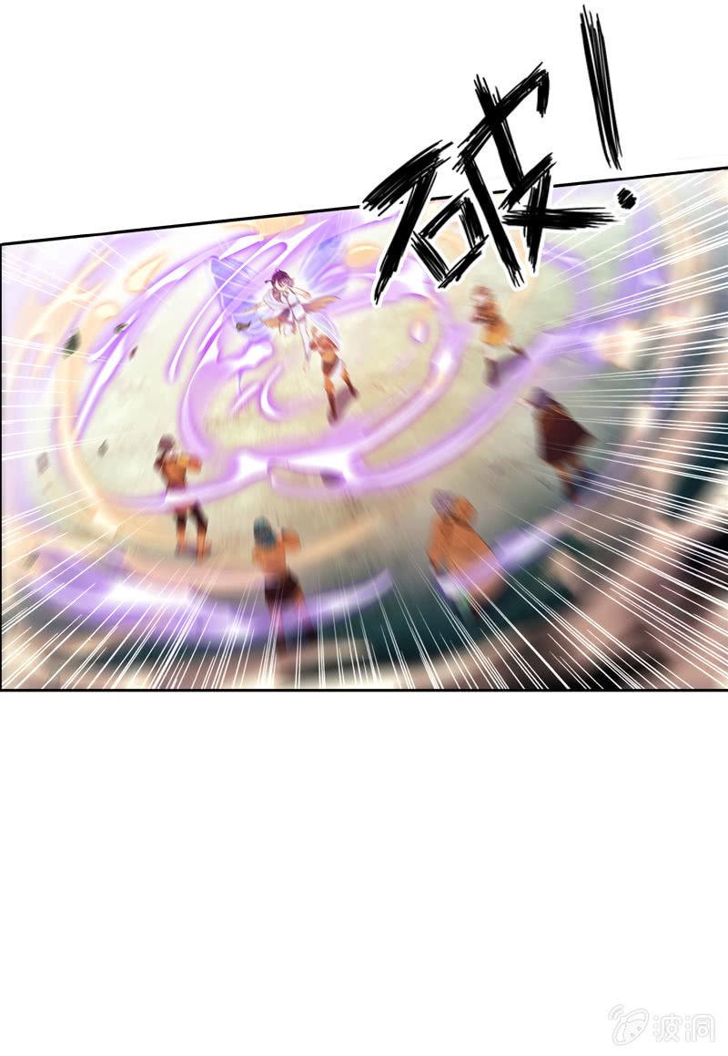 第 37 页