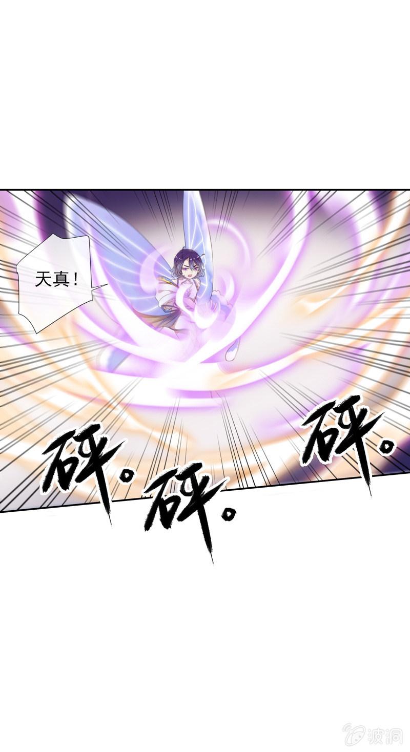 第 41 页