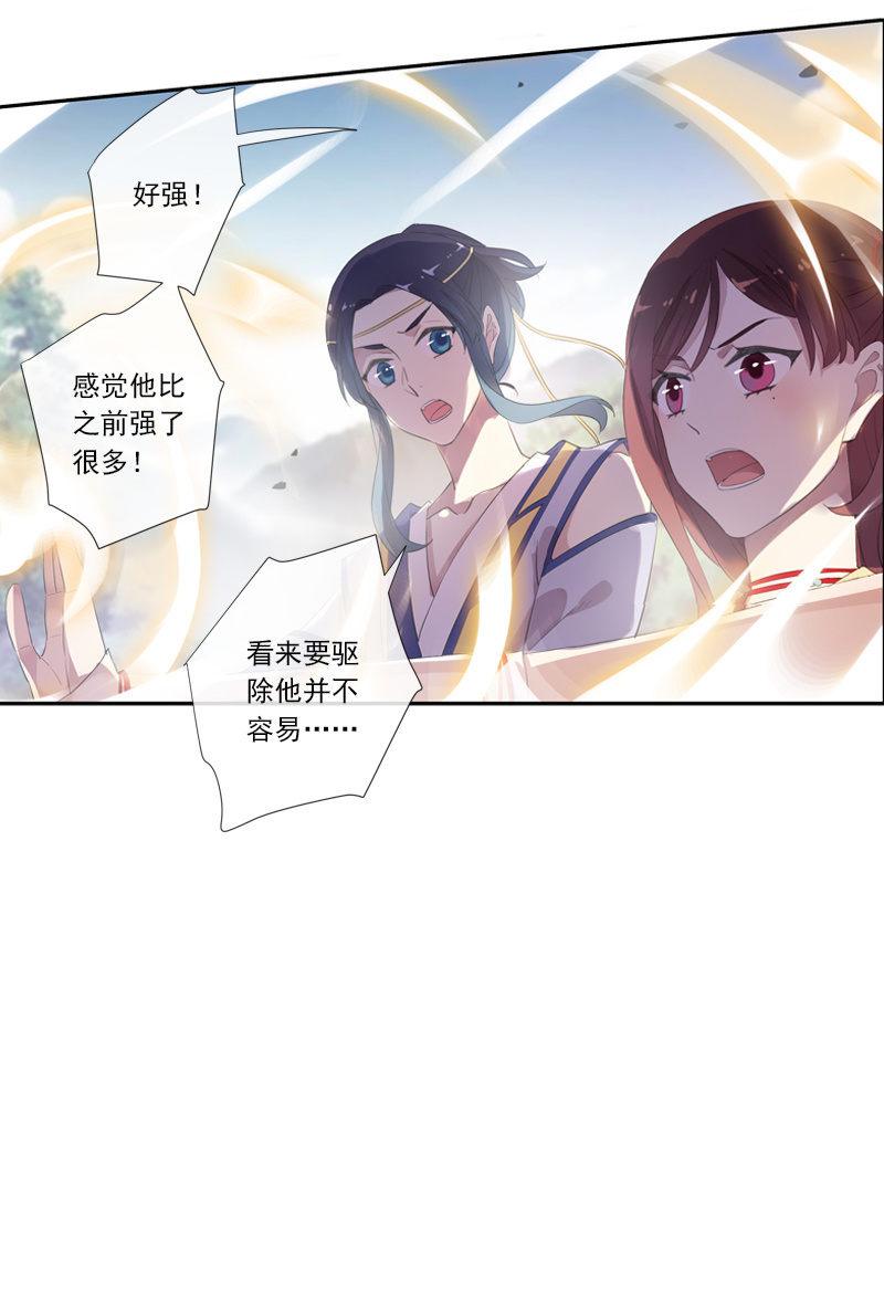 第 42 页