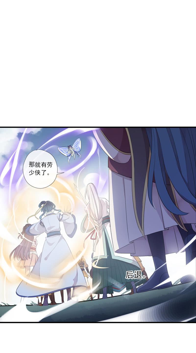 第 47 页