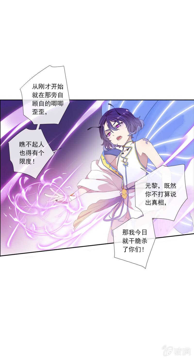 第 49 页