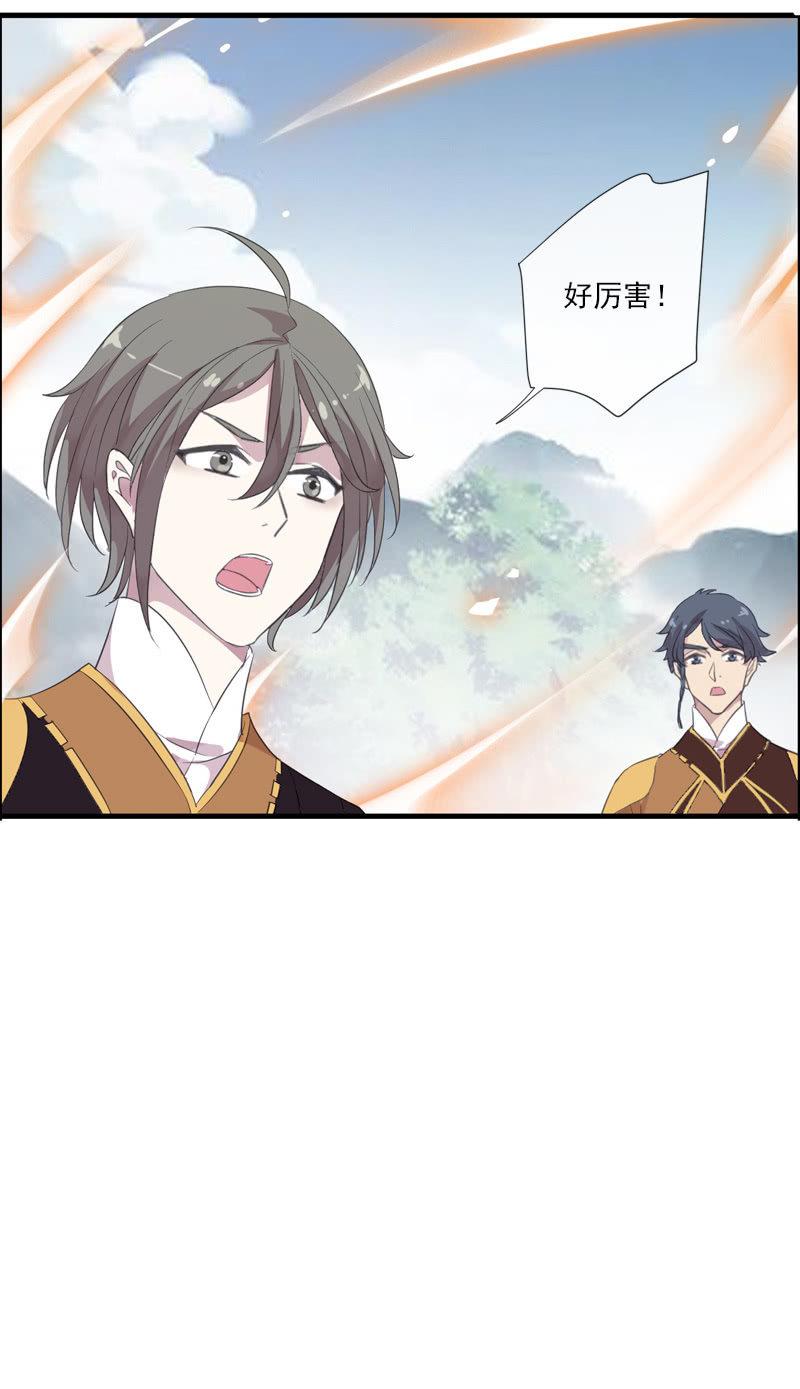 第 55 页