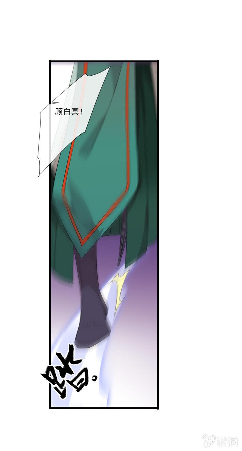 第 57 页