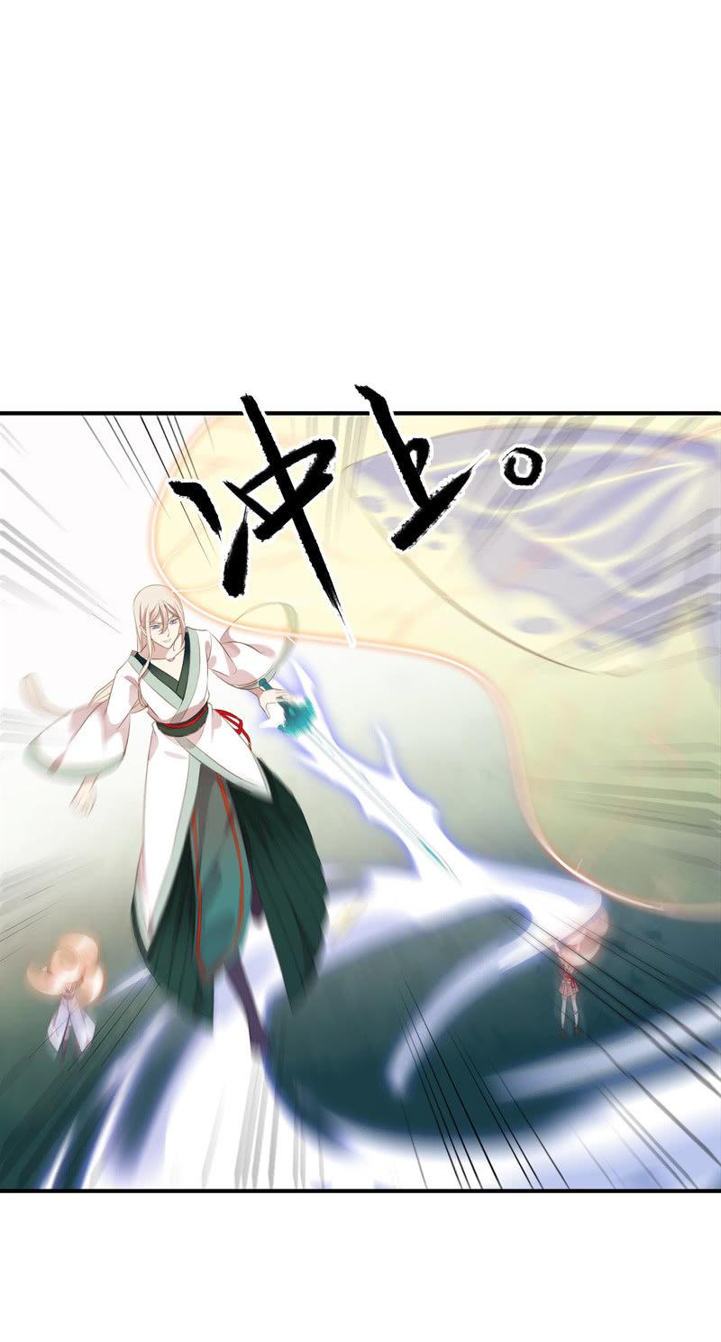 第 58 页