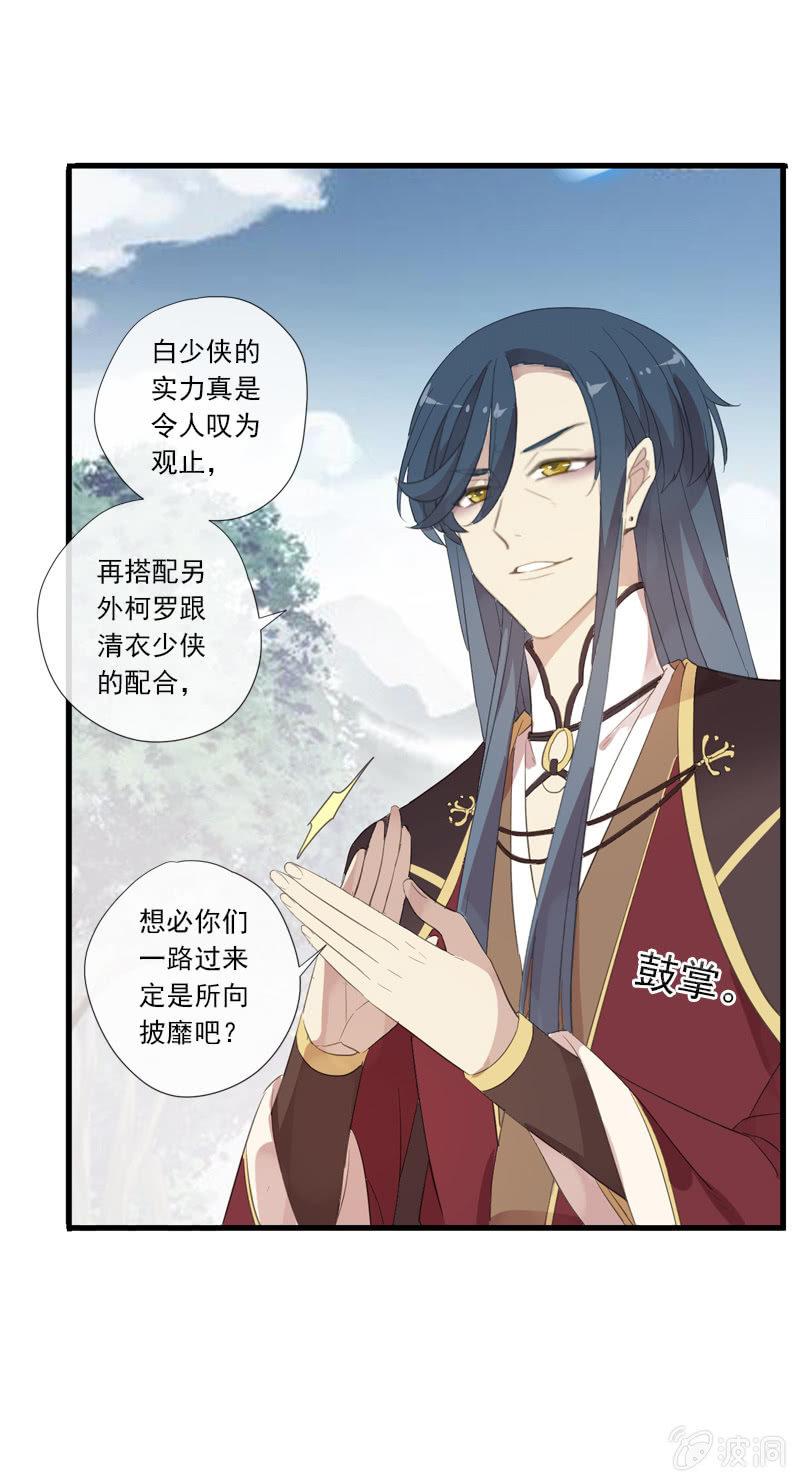 第 65 页