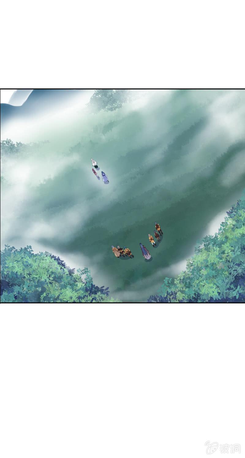 第 69 页