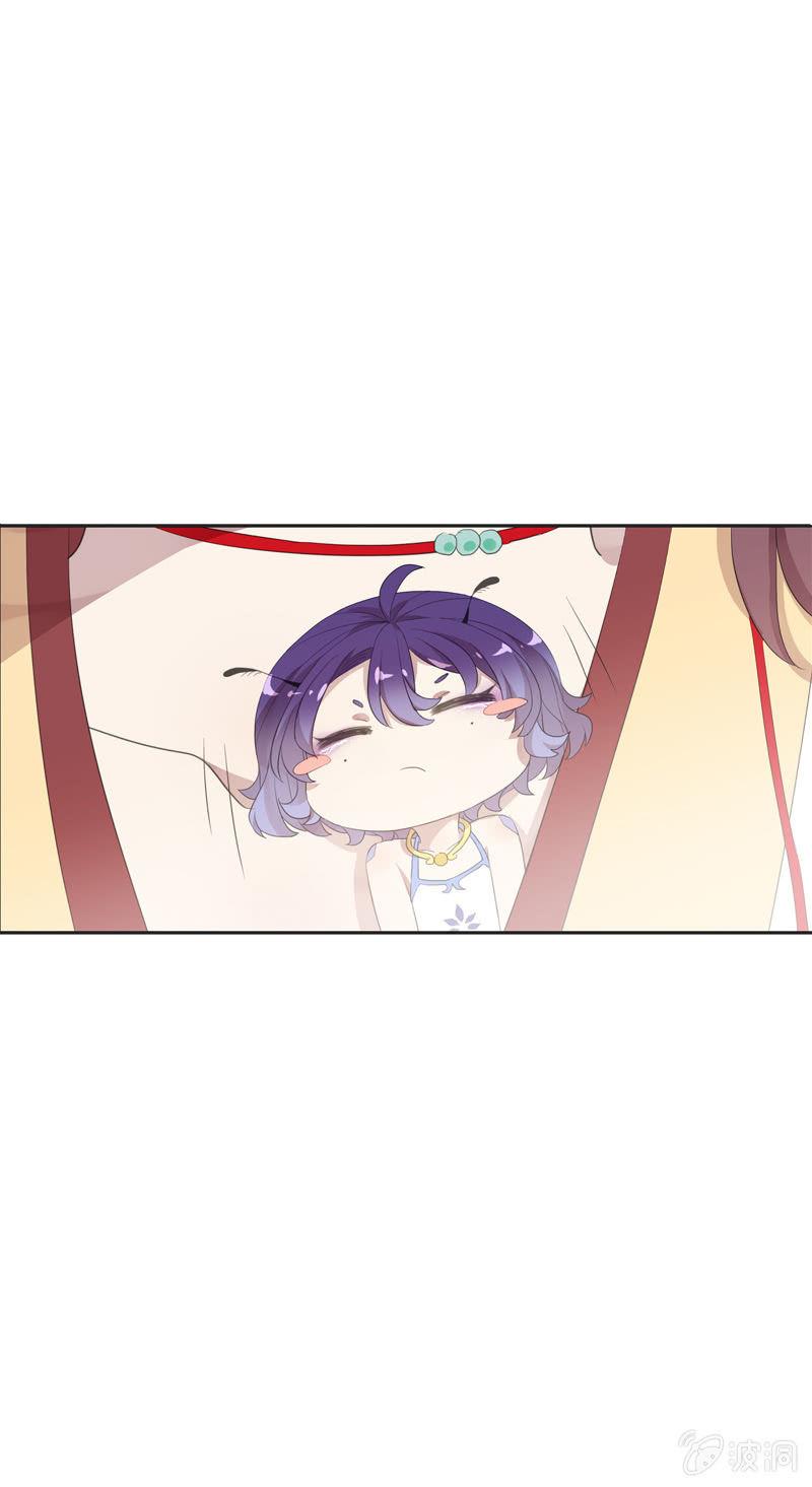 第 73 页