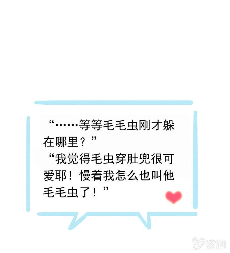 第 77 页