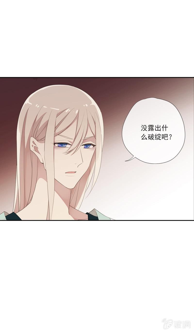 第 41 页