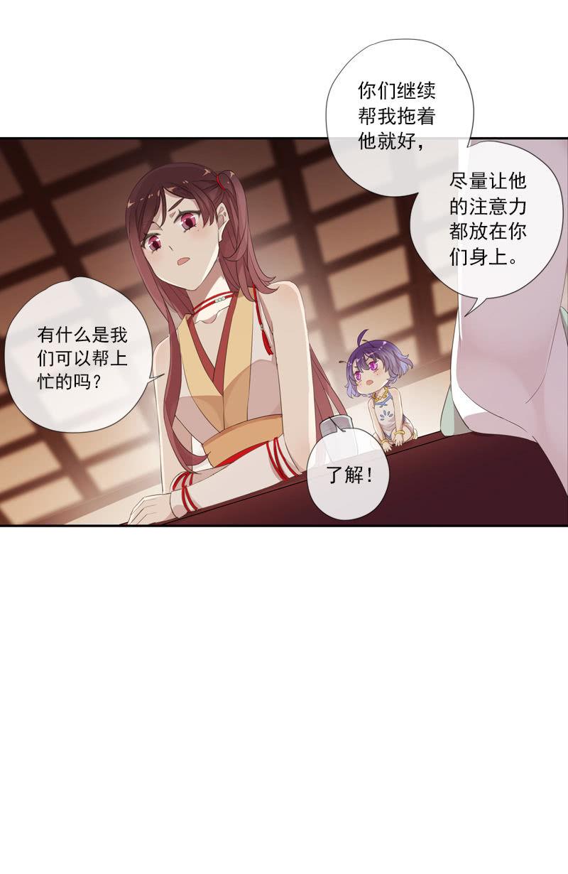 第 44 页