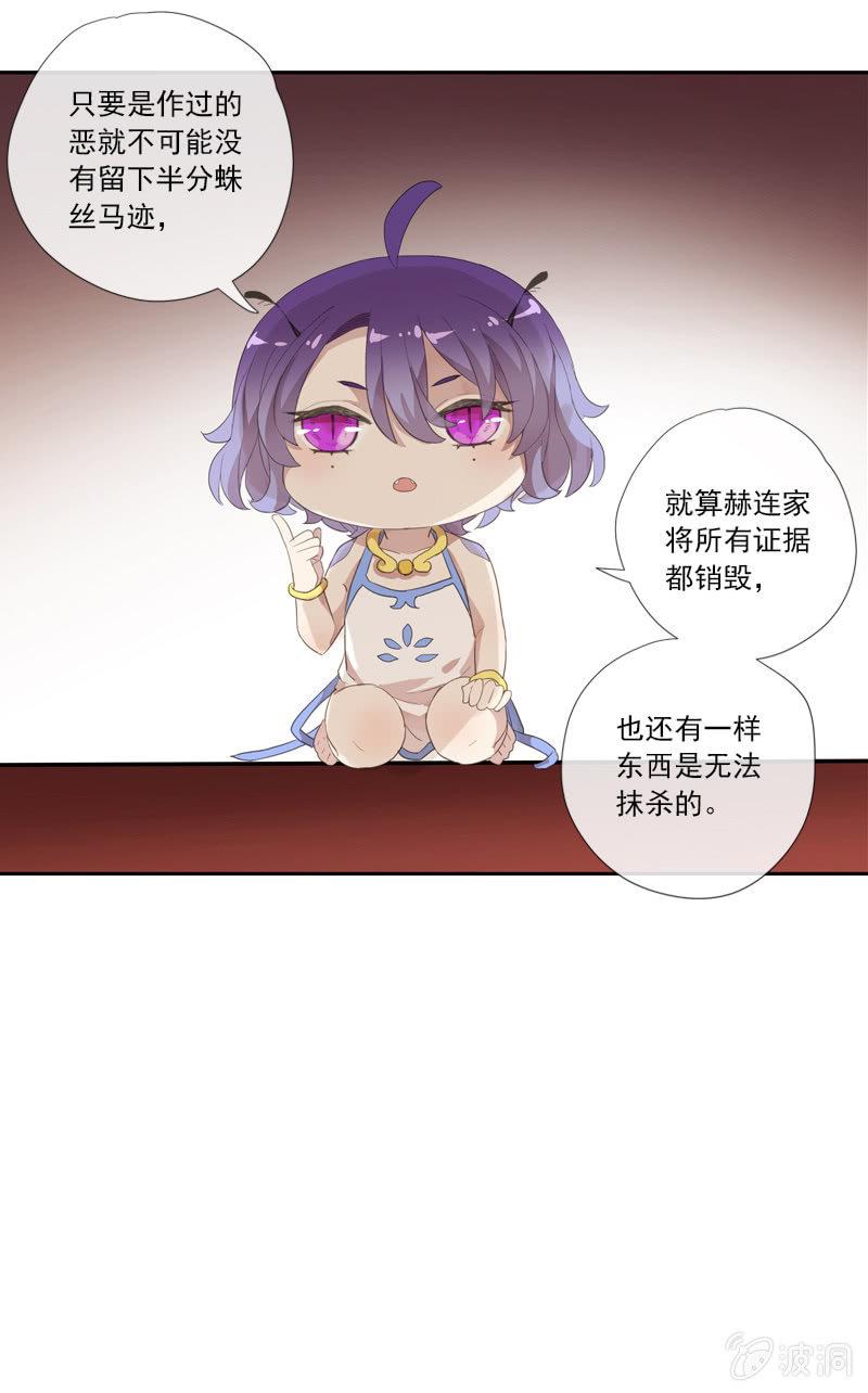 第 45 页