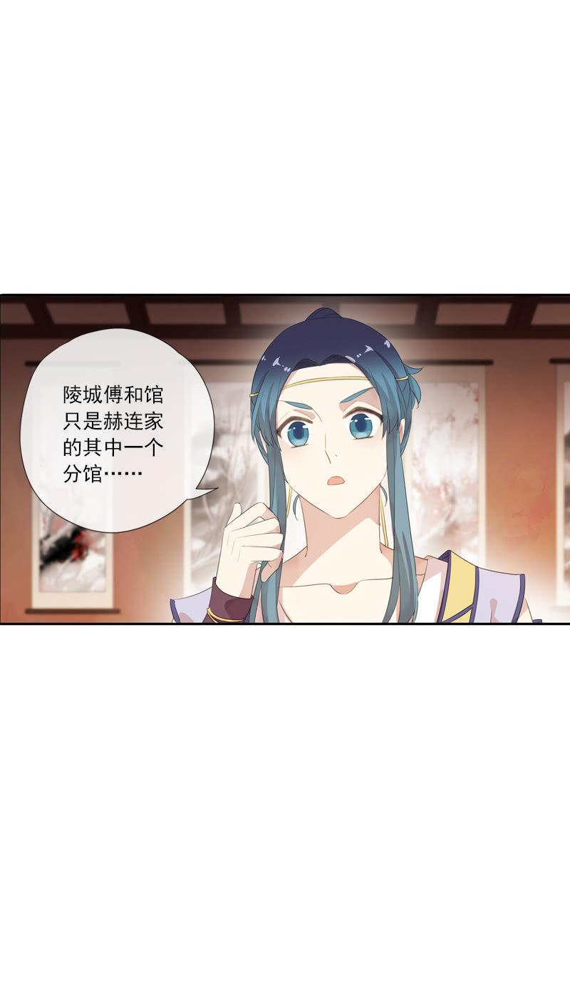 第 51 页