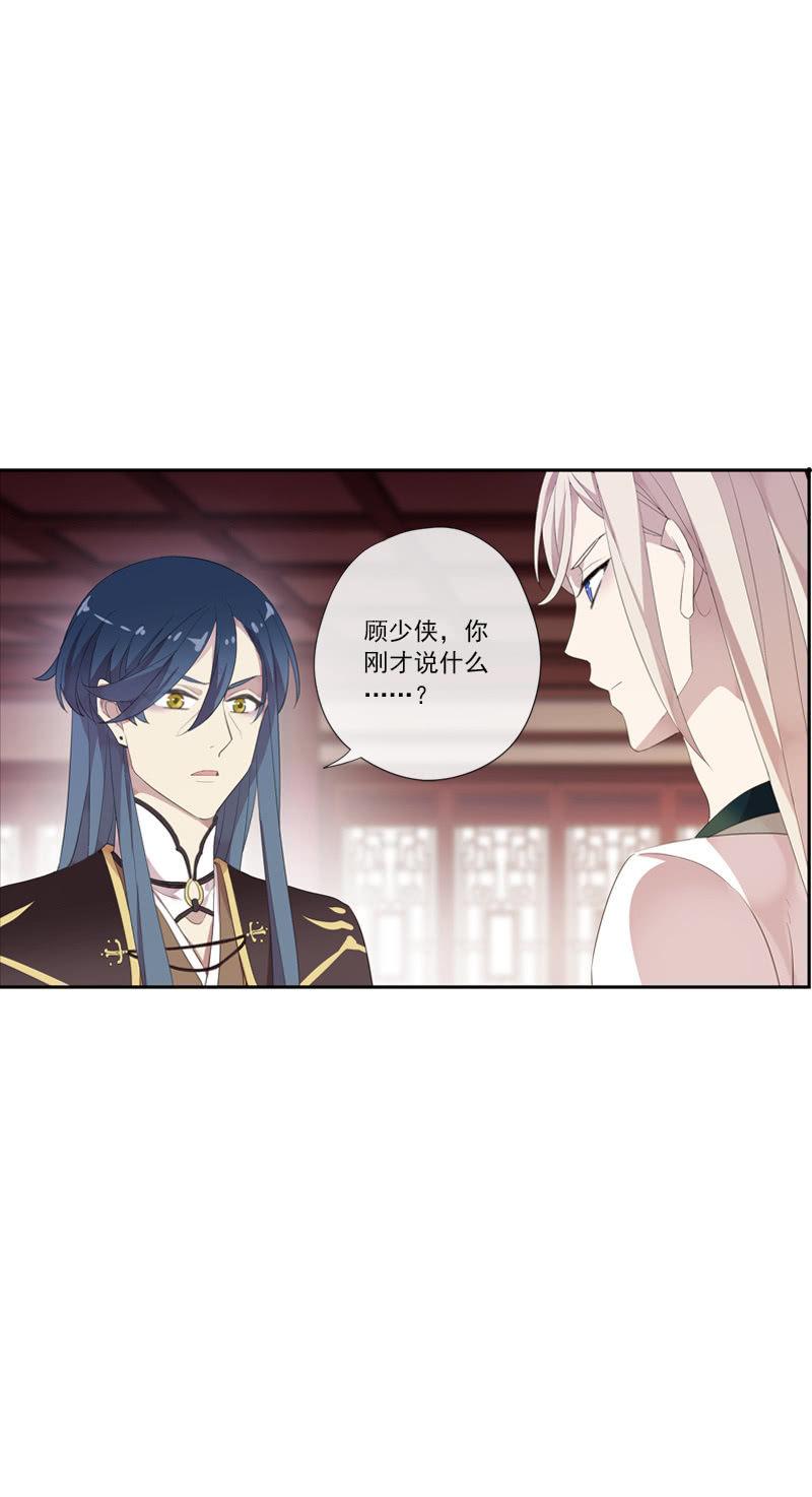 第 56 页