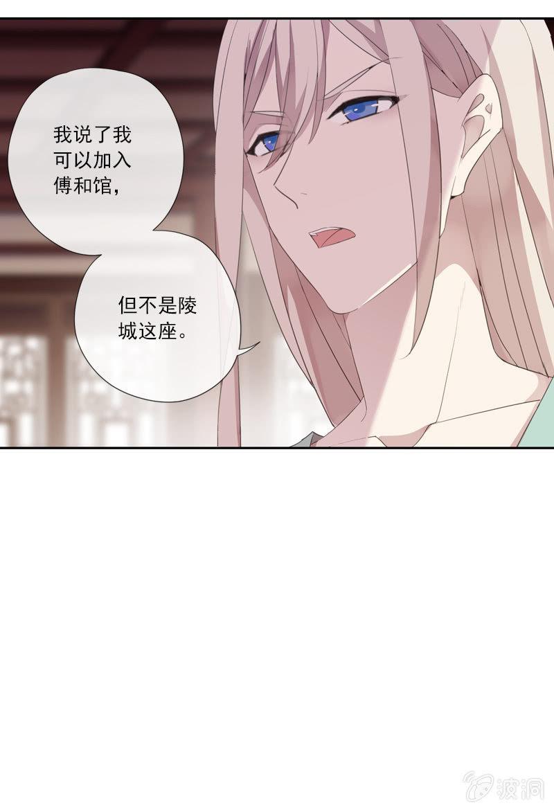 第 57 页