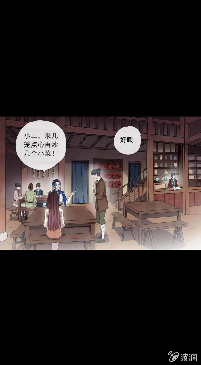 第 37 页