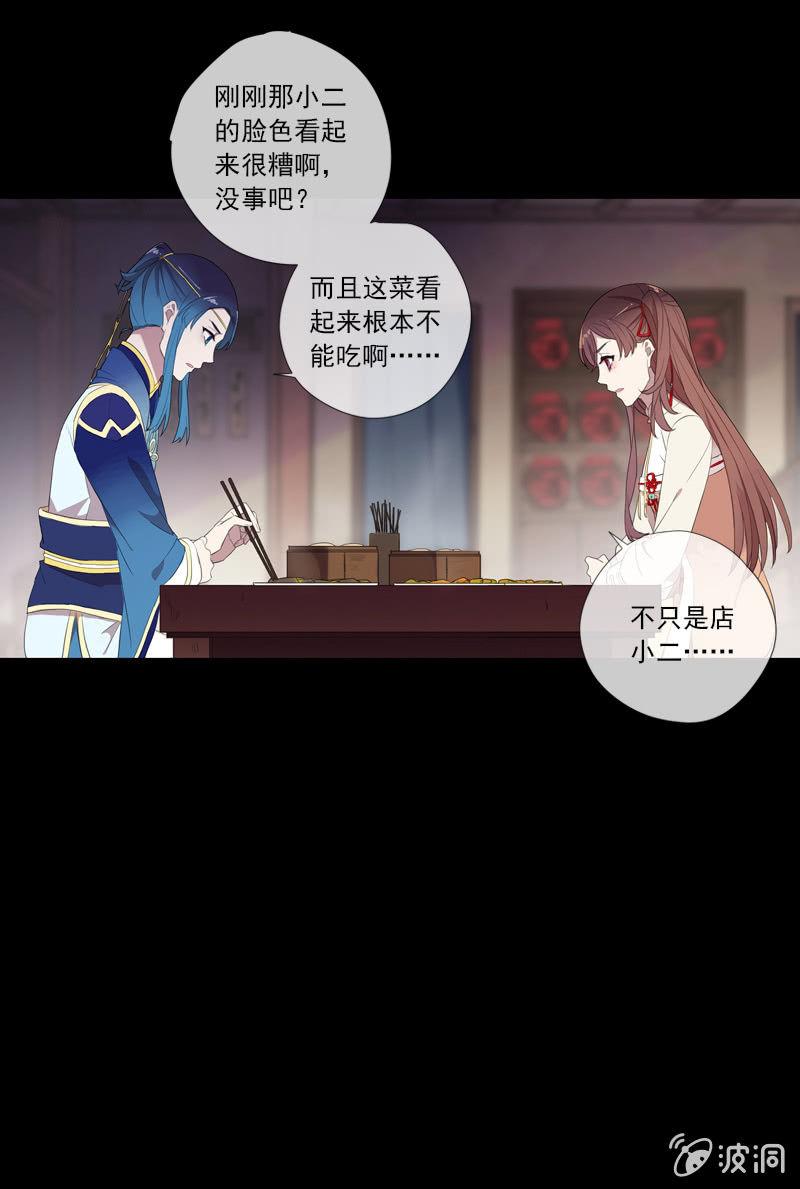 第 41 页
