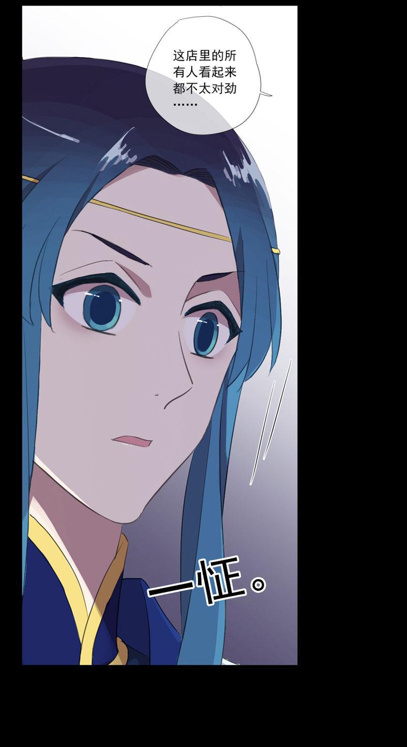 第 42 页