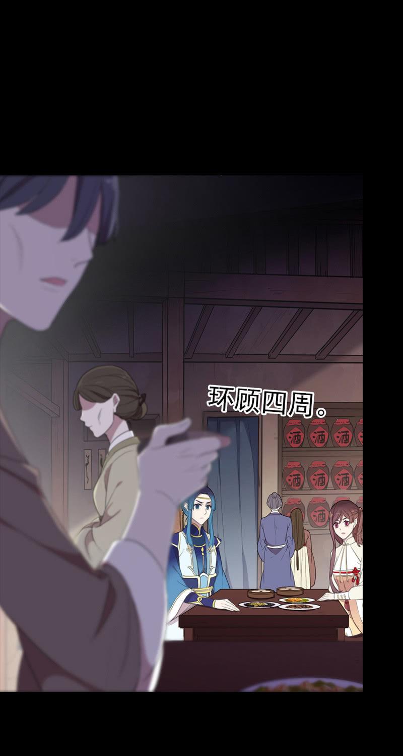 第 43 页