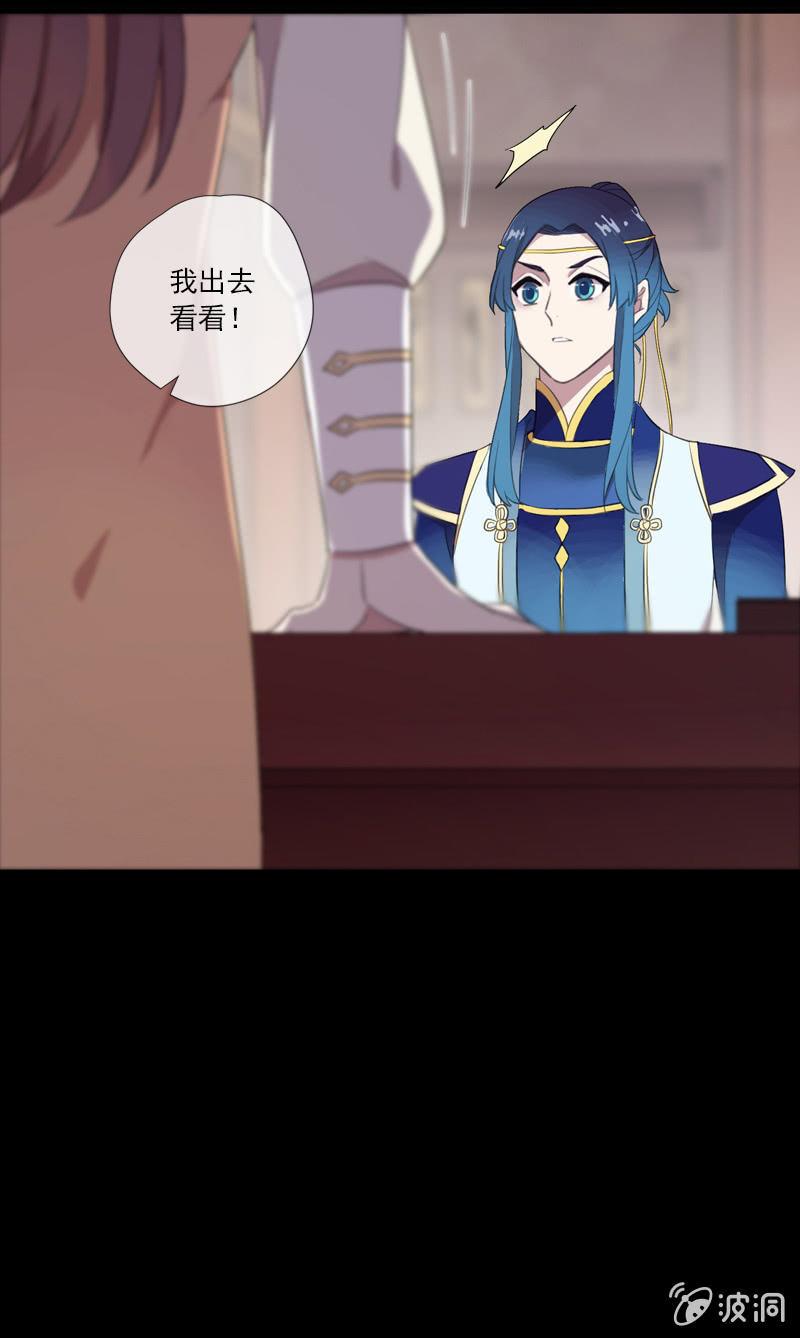 第 49 页
