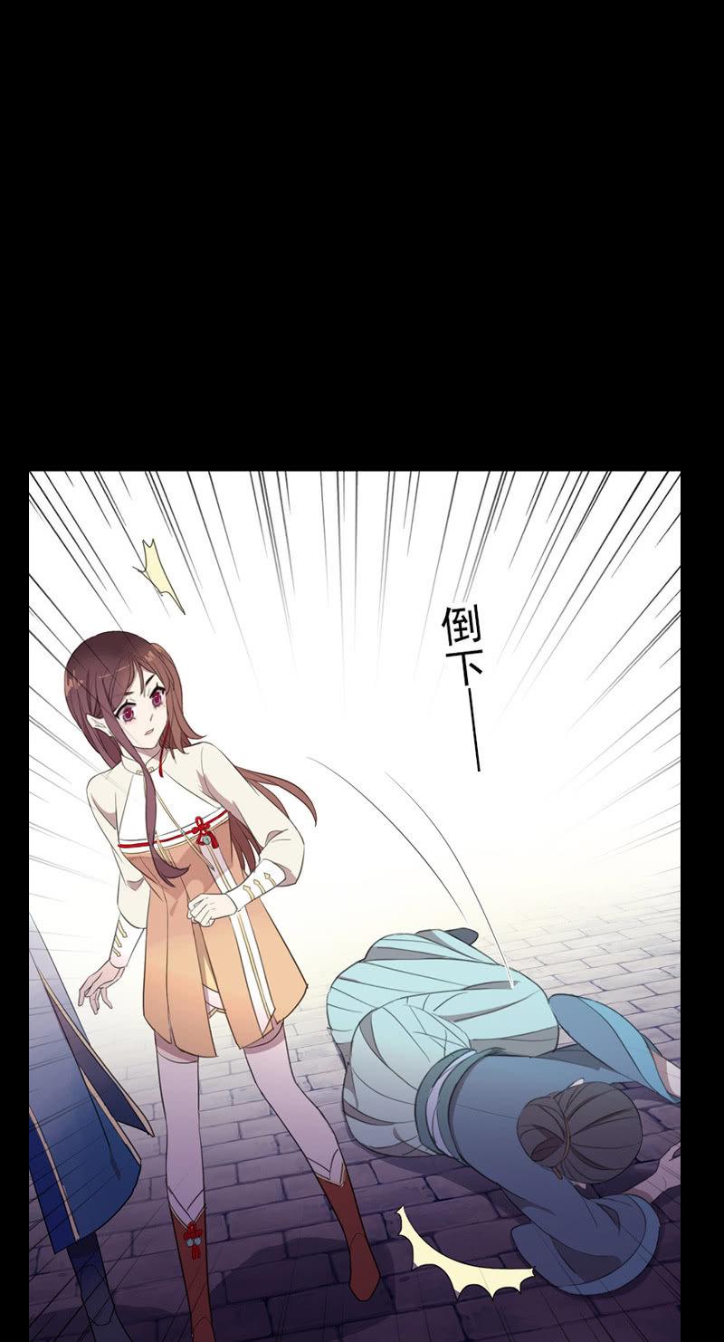第 56 页
