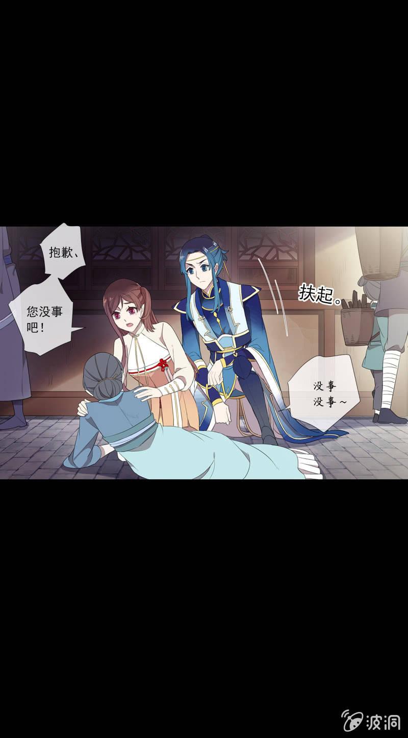 第 57 页