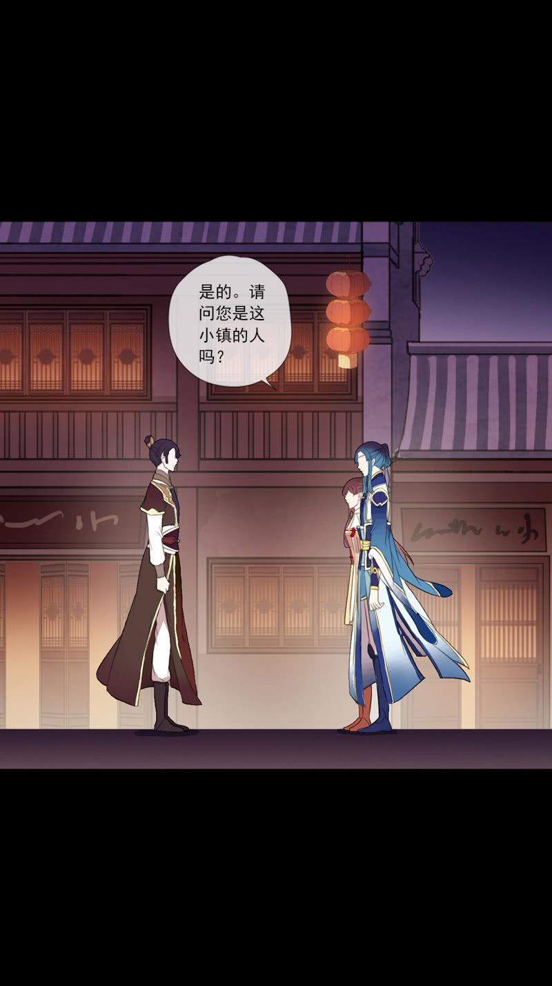 第 34 页