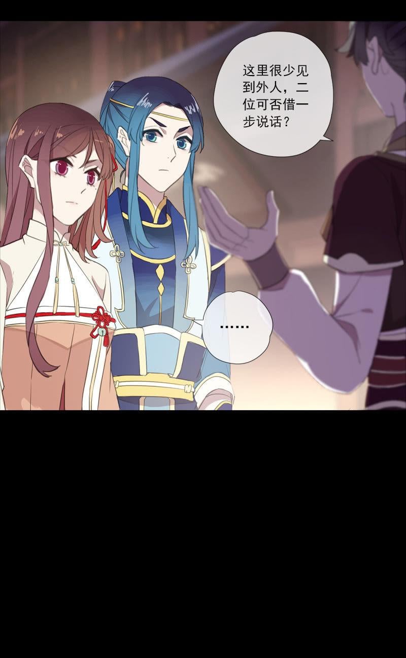 第 36 页