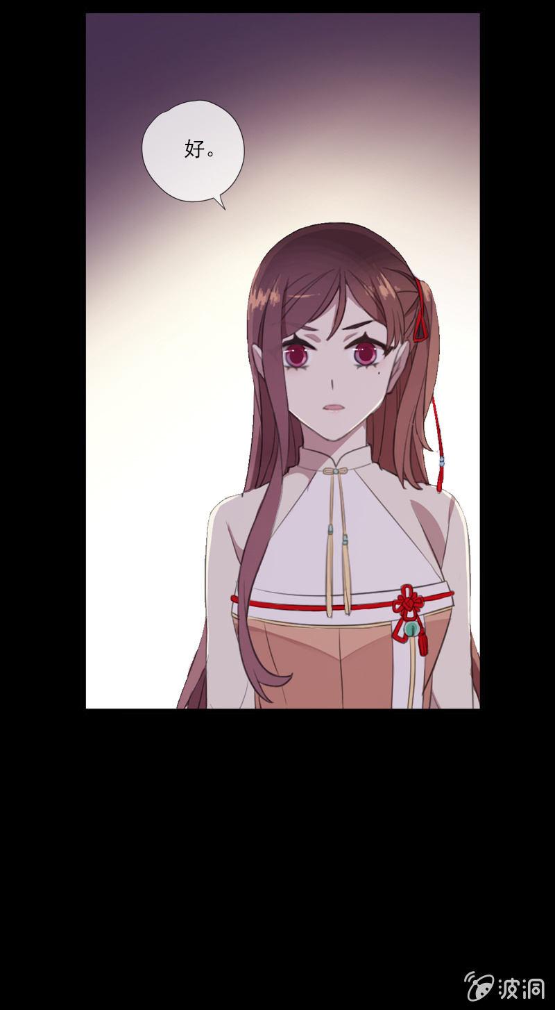 第 37 页