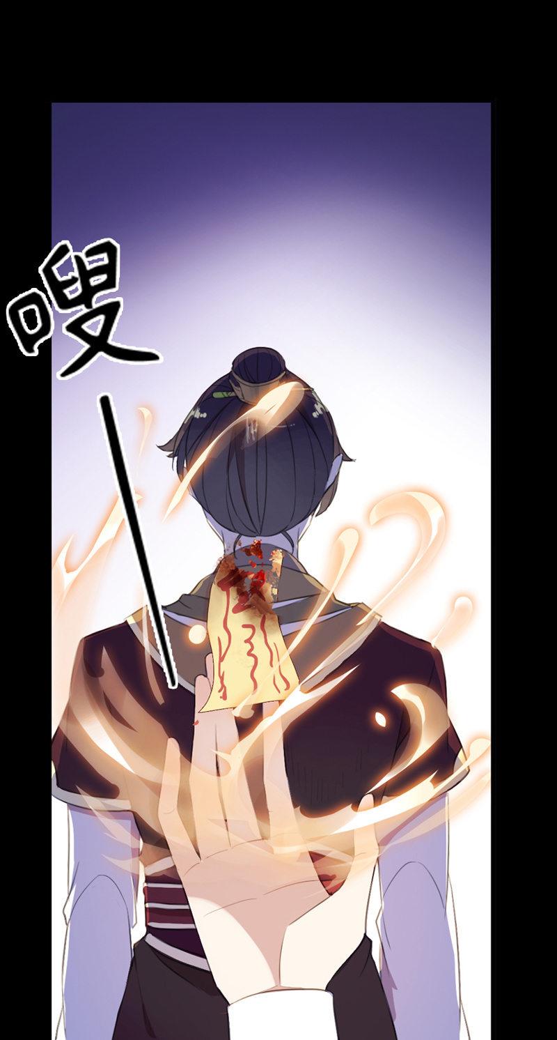 第 40 页