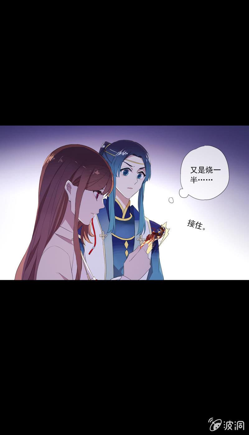 第 41 页