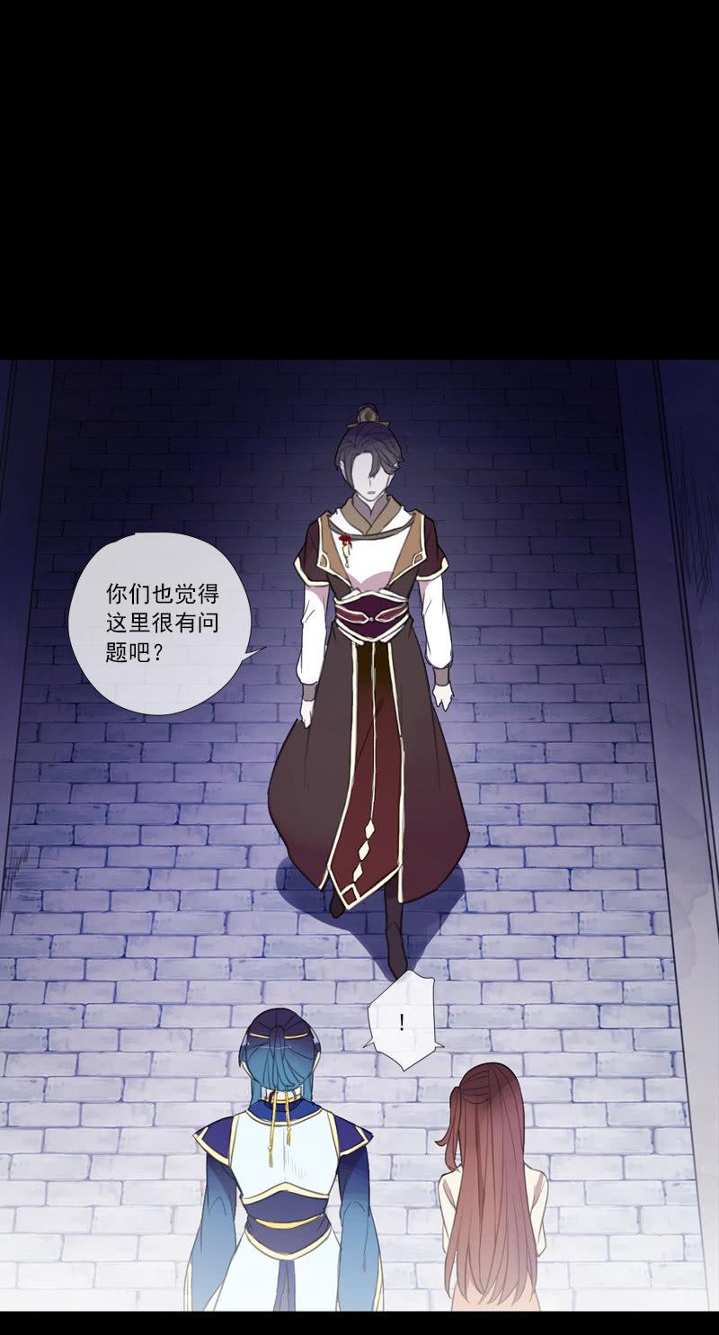 第 46 页