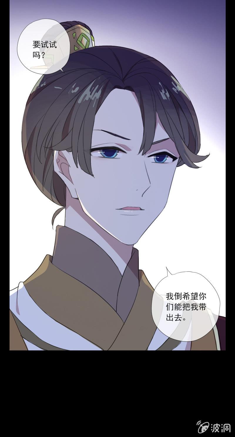 第 53 页