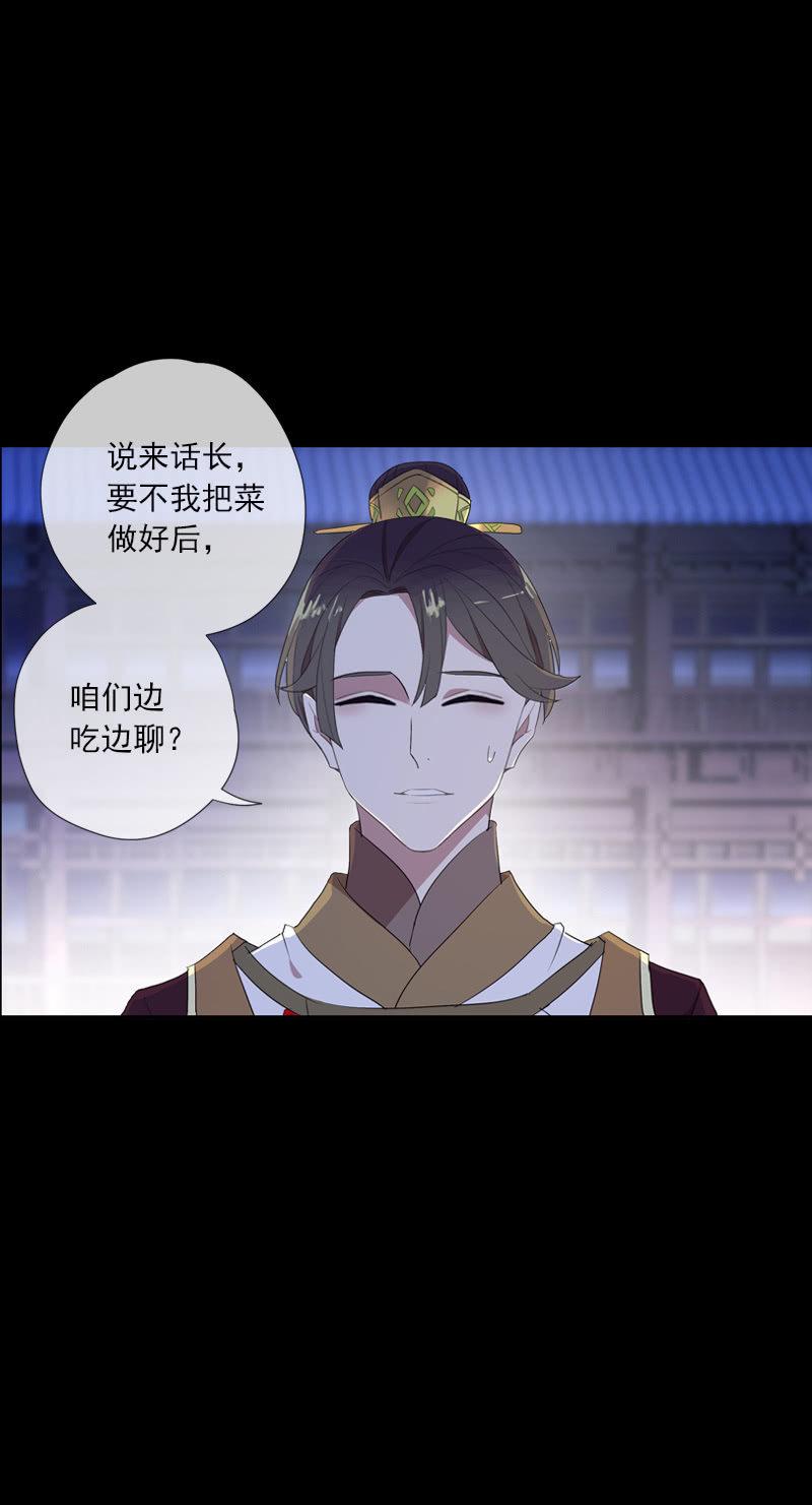 第 39 页