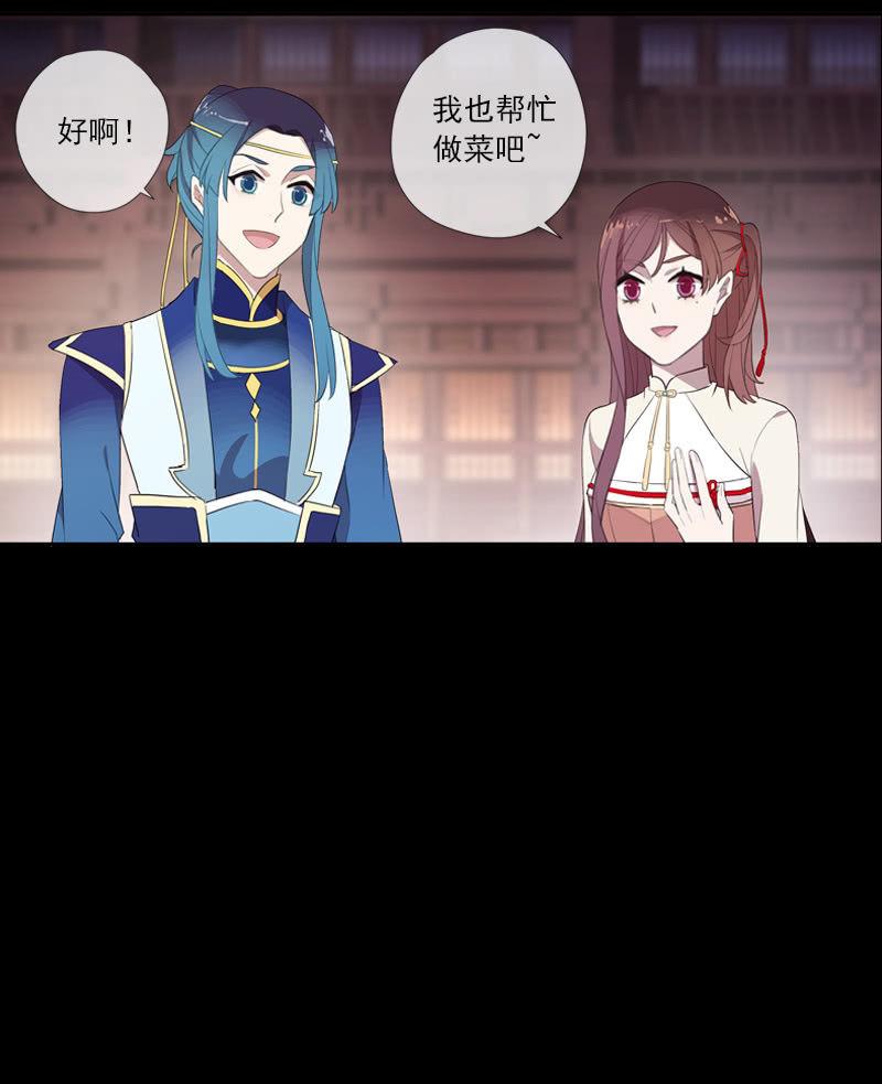 第 40 页