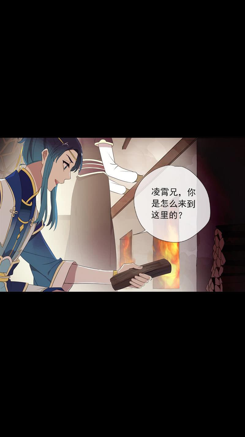 第 44 页