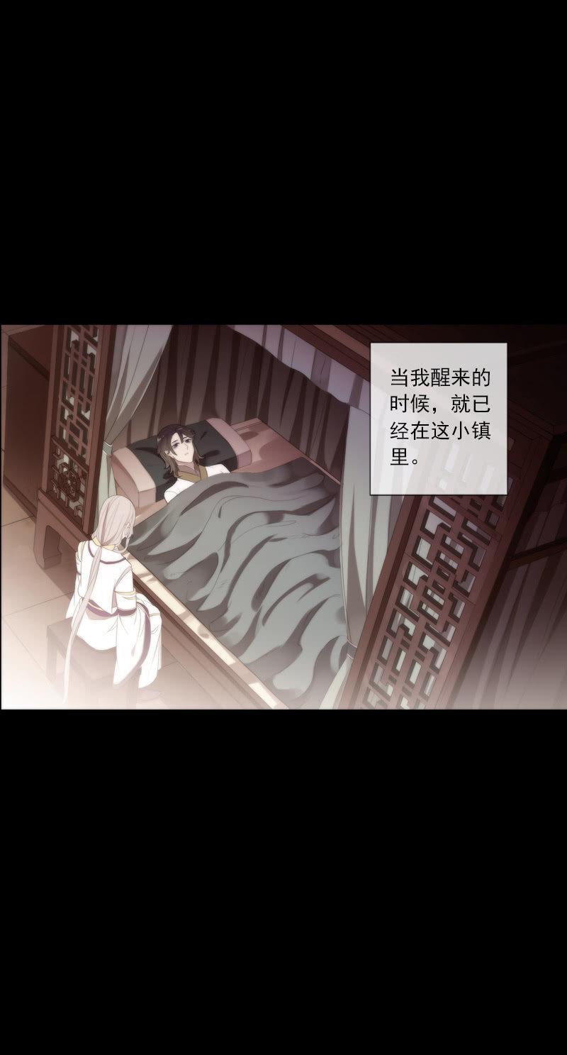 第 47 页