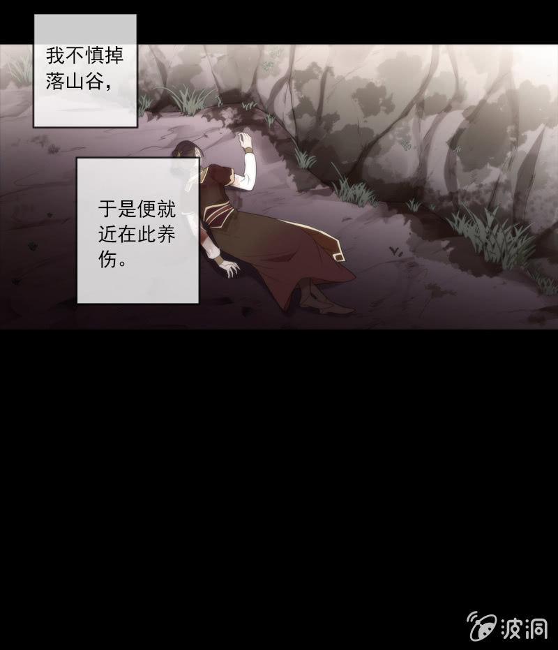 第 49 页