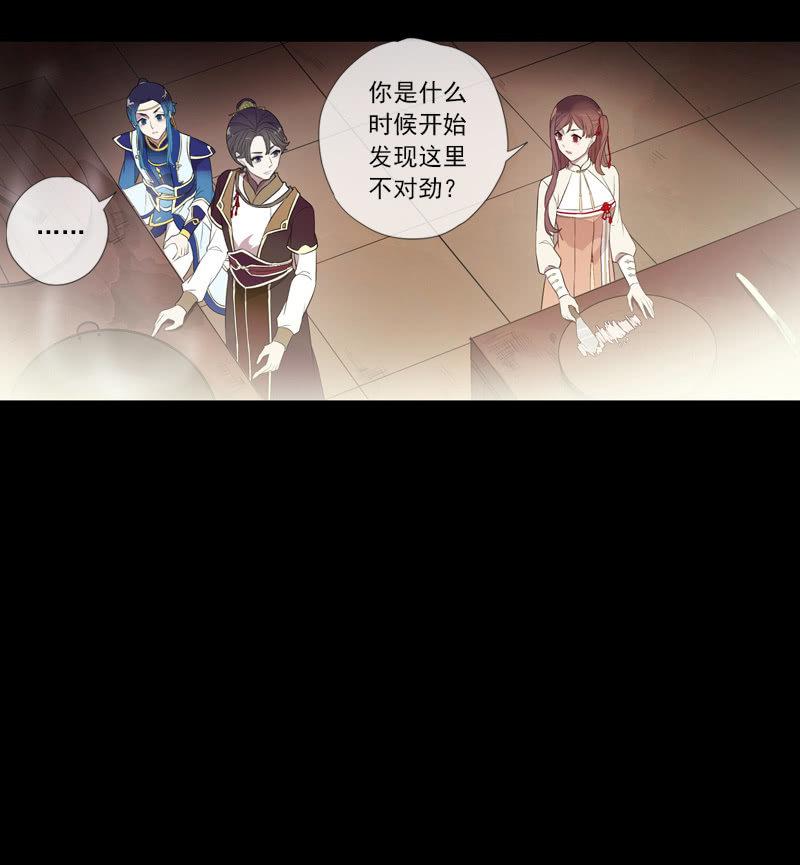第 50 页