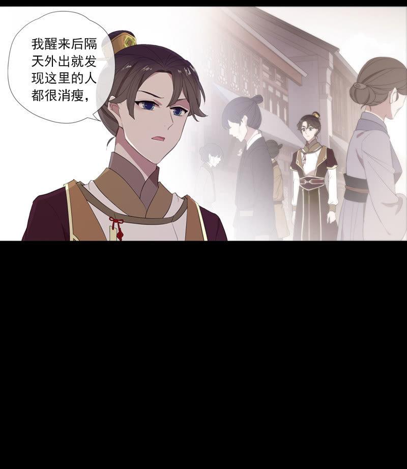 第 51 页