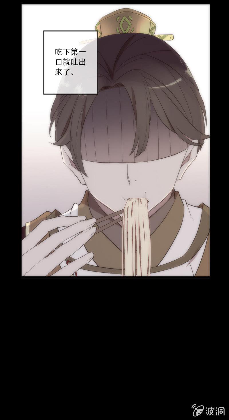 第 53 页